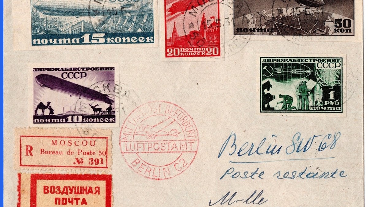 European patent validation converting a granted EP patent into national rights