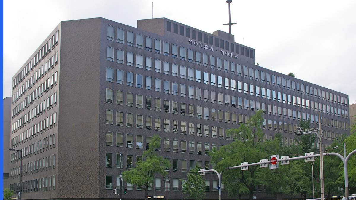 How to file a patent in Japan through the JPO routes