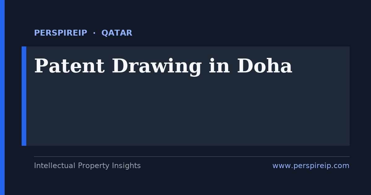 patent drawing Doha figure sheets prepared for a Qatari national filing at MOCI by PerspireIP