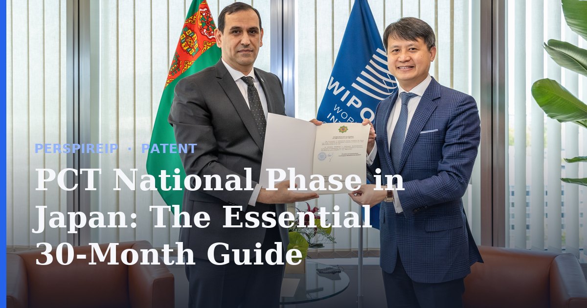 PCT national phase in Japan filing at the JPO