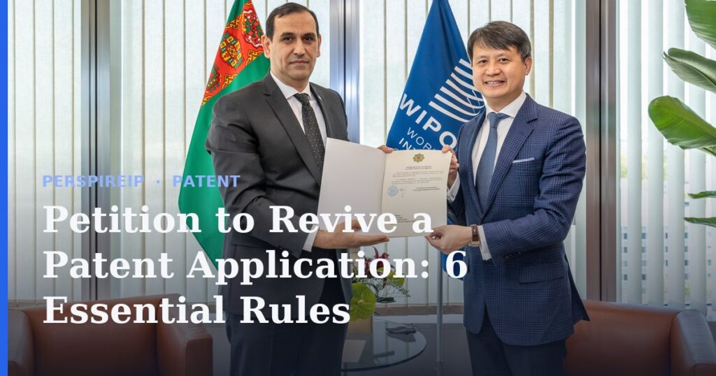 Petition to revive patent application filed with the USPTO
