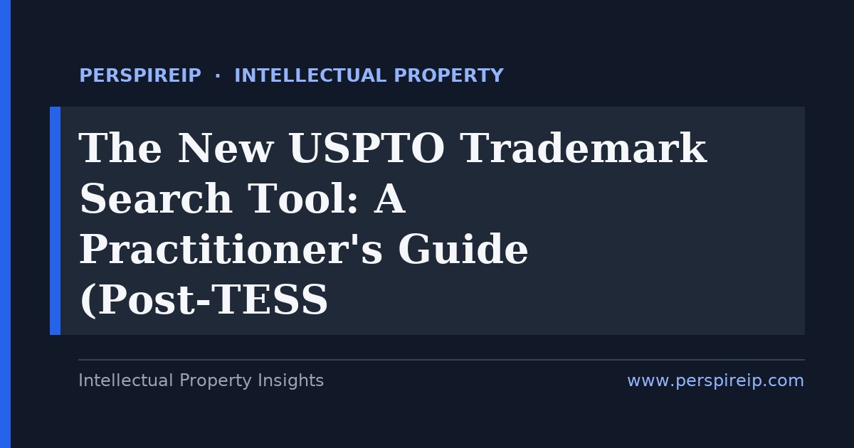 uspto trademark search tess replacement — PerspireIP